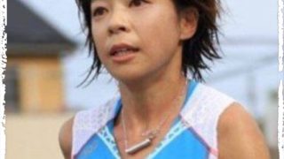 松田直樹の嫁 加藤美由紀の職業などは 子供の名前などは あなさんズ