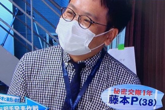 床嶋佳子の結婚相手 夫 の医師の画像 年齢や馴れ初めなどは あなさんズ